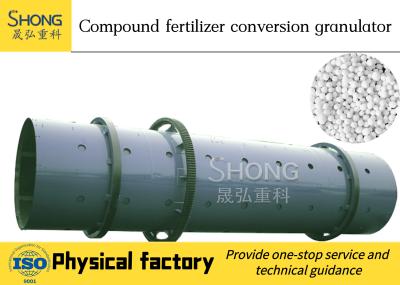 Granular NPK Production System | Customized Dimension For B2B Buyers