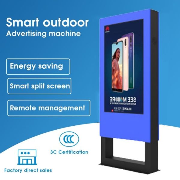 55 inch HD hot selling Advertising outdoor lcd signage