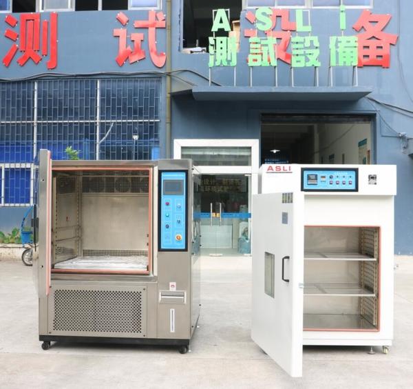 Plastic Temperature Aging Test Oven 270L 5℃/Min Heating Rate