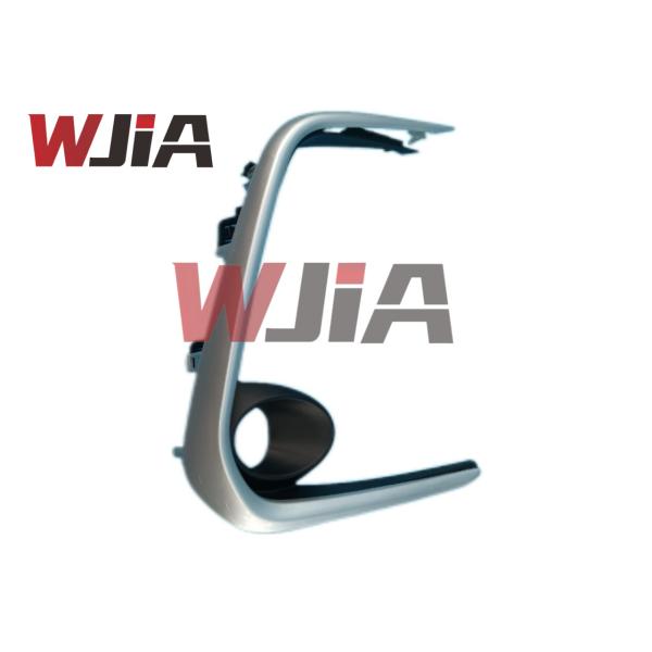 81481-02A80 Protección de parrilla del parachoques RH derecho para Toyota Corolla 2019-2023