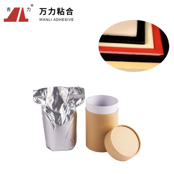 Hot Melt Textile Adhesive Glue 4000 To 6000 Cps Trimits Fabric PUR-6573