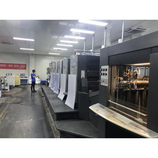 Mintpack Packaging Materials Manufacturing Co., LTD