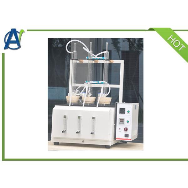 ASTM D1384 Corrosion Analyzer For Engine Coolants With 3 Positions