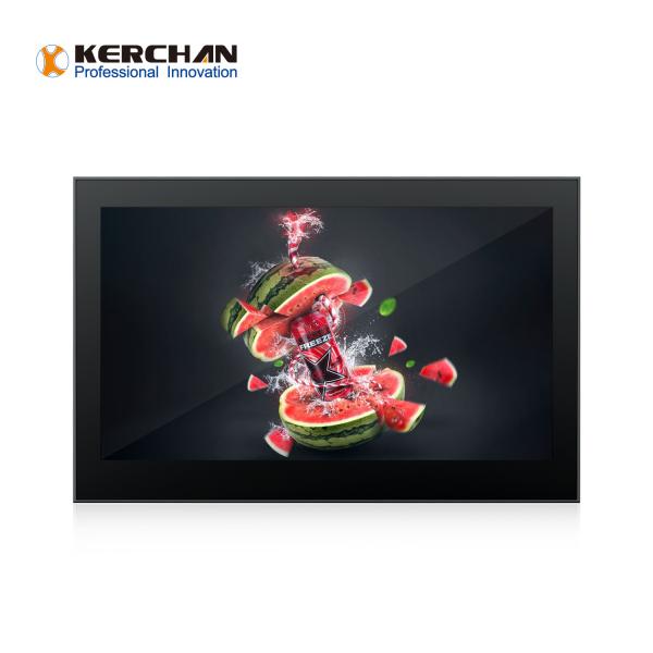 13.3 Inch Open Frame LCD Screen