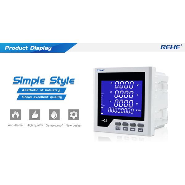 Display Simple Operation Intelligent Blue LCD Display 96*96mmThree Phase Multi-function Meter RH-3D3Y