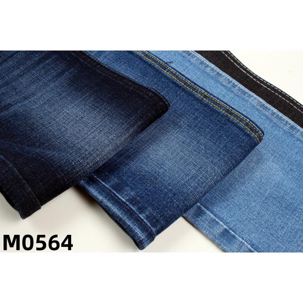 Los tejidos de denim de trenzas transversales a precios muy económicos