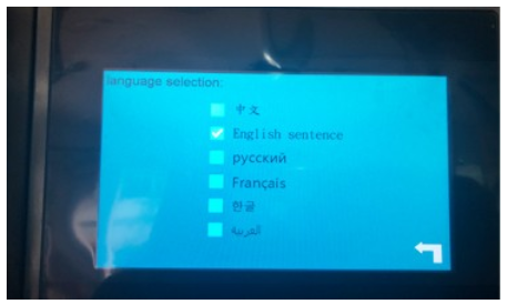машины заполнения и уплотнения формы машины пакета подачи 48g 500ml вертикальные