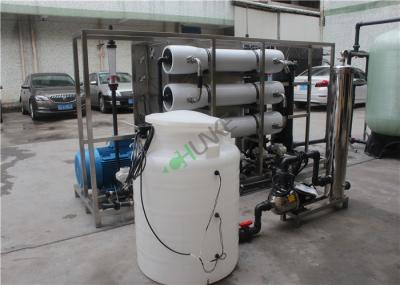 500L/H RO Water Treatment Plant With FRP Filter / Drinking Water Purification Machine