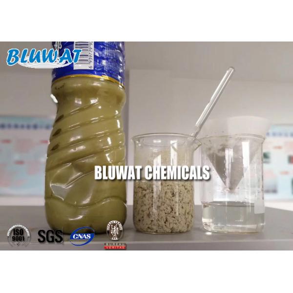 Food and Industry Polyamine Cationic Coagulant for Wastewater Treatment