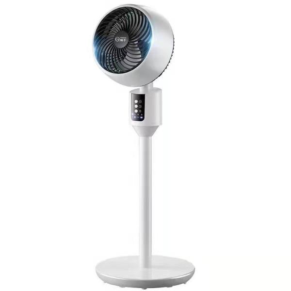 50W Power Intelligence Foldable DC Rechargeable Electric Fan Ideal for Garage Cooling