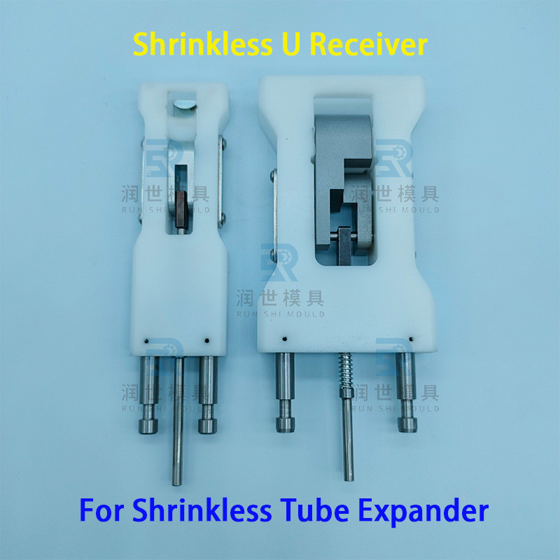 High Strength Shrinkless U Receiver For Copper Tube Expansion