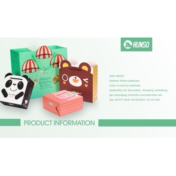 Toy Custom Logo Patterned Gift Bags With Cotton Handle UV Coating