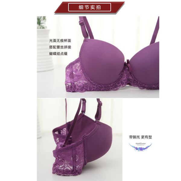 Wholesale Smooth Lace Bra Japanese Girls Underwear Thin AB Cup Small Breasts Gathered Sexy Ladies Bra Summer