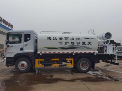 10000 Liter DONGFENG Water Bowser Truck Water Spraying Truck With Fog Cannon