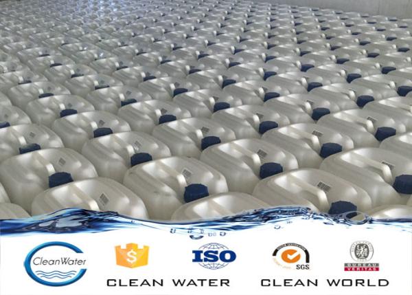 Poly diallyldimethylammonium chloride solution for water treatment