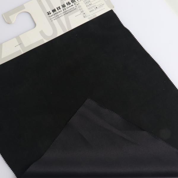manufacturer China REPREVE RECYCLED SUEDE fabric for packing box and dress