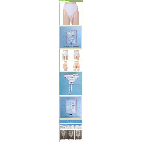 Universal 2000ml Urine Bag for Men and Women Approved by GB/T 32610 Safety Standard