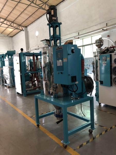 Plastic Industrial TPU Crystallizing Drying Machine Crystallizer Dryer OCR-900 for Amorphous PET PLA Regrind Material