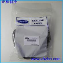 Special Offer Chiller refrigeration application spare parts HH79NZ032 Carrier sensor