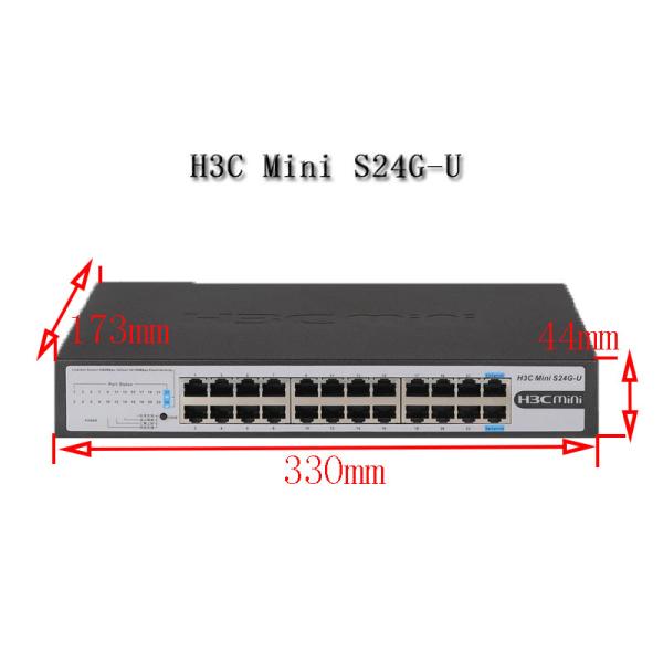 Mini S24G-U Ethernet Switch Enterprise-Class Network Private Mold NO