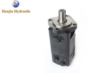 Wolverine 72 Hydraulic Motor Sweeper Skid Steer Attachment Drive Pump Part