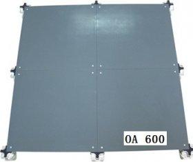 OA Raised Floor meet the requirements of the multi-functional intelligent building