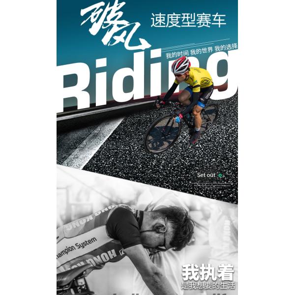 Adult Road Bike Carbon Frame Road Bicycle with 700*25C Tire and MicroNEW System