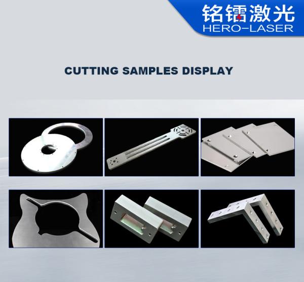 Enclosed 12kw CNC Fiber Laser Cutting Machine For Sheet Metal Fencing Panel