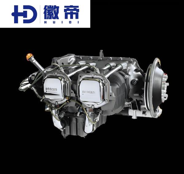 Moteur d'avion Lycoming IO-540-V4A5 6 cylindres