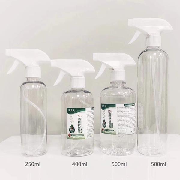 250ml 400ml 500ml PET Trigger Sprayer Bottle For Trip And Disinfection