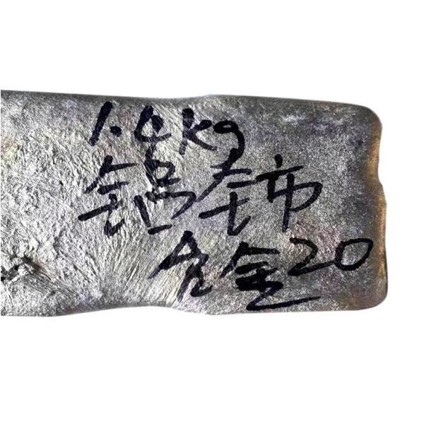 Manufacturer Aluminum Cerium Master Alloy Ingot AlCe20% Lump Customized