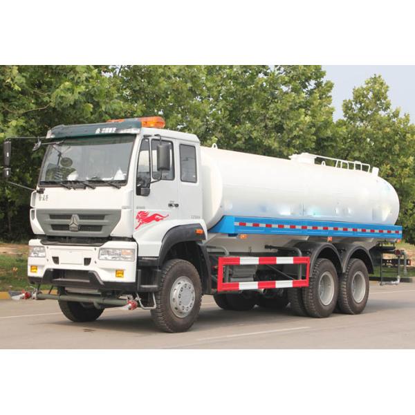 Тележка спринклера воды высокой эффективности 19CBM с внутреннее анти- - обработка корозии