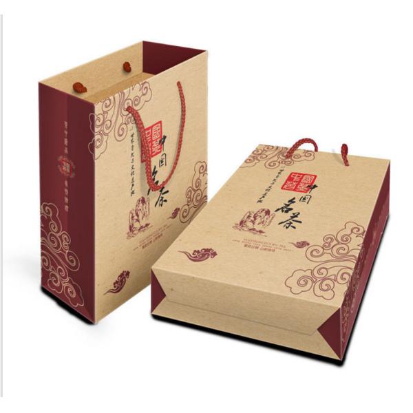 Recycled Luxury Brown Cartoon Paper Carry Handle Bag for Gift Wholesale