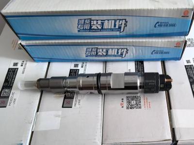 Fuel injector for Baudouin auxiliary diesel generator model: 12M26.2 
D225 PRP 2018 No 2M262-1148,920 KW/1800 rpm catalog number 15552120D 