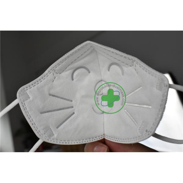 Kids Disposable Masks Children N95 Disposable Mask 15 Cm Semi Circular Size