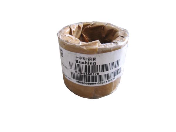 bucha de 55A0178 ZL40B.25-6 para peças sobresselentes do carregador da roda