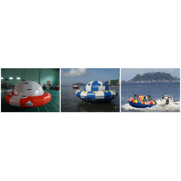 Inline Island Hopper WHALE RIDE Water Banana Boat / Water Park Game  6 passenger