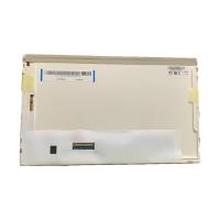 Module vertical 5V 640x480 de TFT d'affichage à cristaux liquides de rayure de RVB pour des applications industrielles