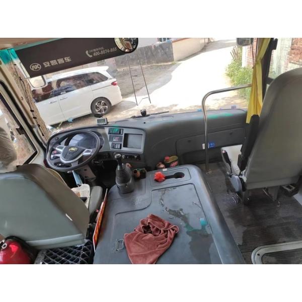 Used Ford Minibus Front Weichai Engine 28 Seats Sliding Window 2020 Year 7 Meters 2nd Hand Ankai Bus HFF6739
