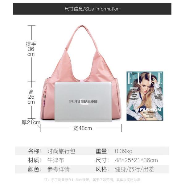 Outdoor Sports Travel Bag Women's Duffel Bag for Gym and Outdoor Activities