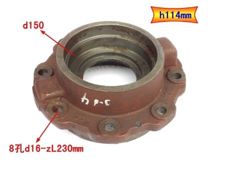 ZL485D1-2402104 Axle Bearing Housing Assembly For CA485