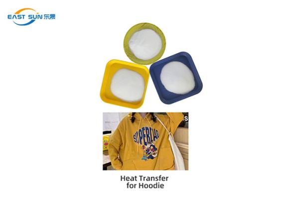 TPU Powder 100 - 200μM DTF Hot Melt Powder For Bonding Knitted Fabric