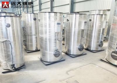 300Kg 400Kg 500Kg 700Kg Gas Lpg Diesel Oil Fired Vertical Small Steam Boiler