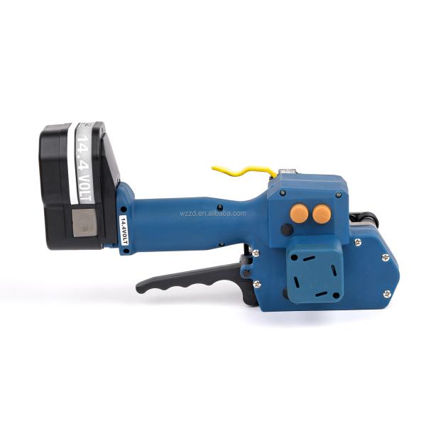 PP Strap Band Machine