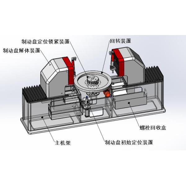 Equipo de taller ferroviario locomotor, perno del disco del freno de rueda que desmonta la máquina