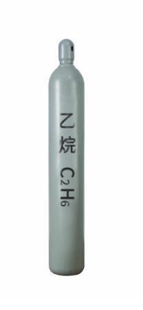 Cylinder  Gas High Purity Refrigerant Gas R170 Ethane  Gas C2h6