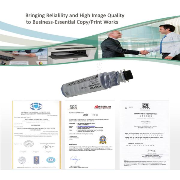 Ricoh Aficio 1515 Toner