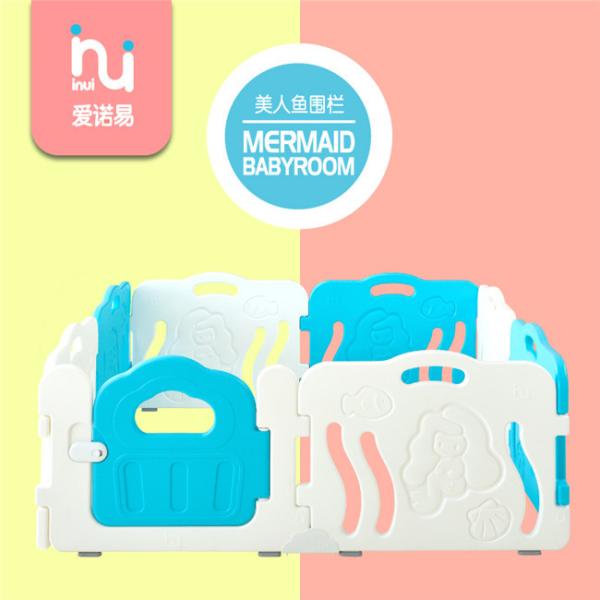 Free Combination Baby Safety Play Yard Indoor Folding Plastic Mermaid Playpen