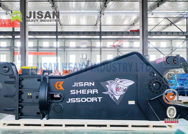 Demolition Excavator Scrap Hydraulic Concrete Shear For Dismantling Cars 50t