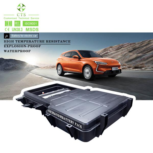 CTS Electric Vehicle Battery Pack 345V 355V 100AH 200AH Car LiFePO4 EV Battery Pack